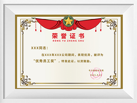 幸运彩票app平台手机版(图1)